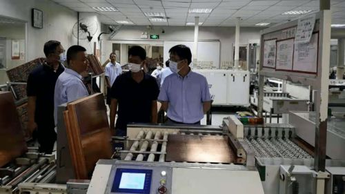 学党史办实事 科技赋能生态——福建省生态环境厅专家志愿服务队赴武平开展技术咨询调研