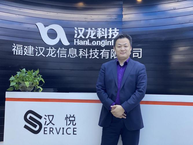 浅析数据中心运维服务专业委员会在信息技术咨询服务中的核心价值