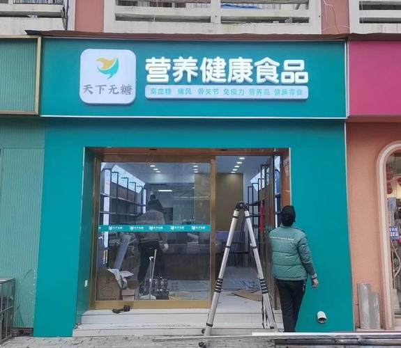 「管理+技术」双轮驱动 面向未来的企业咨询服务新图景